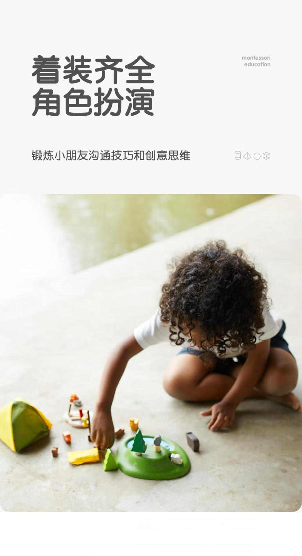 cd005ad7f191fb79.jpg