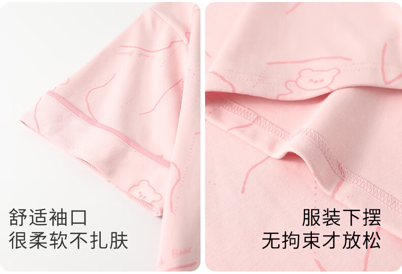 d511e83b7315e620.jpg