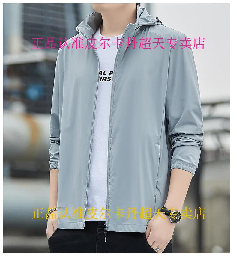 066040dd172f2ed4.jpg