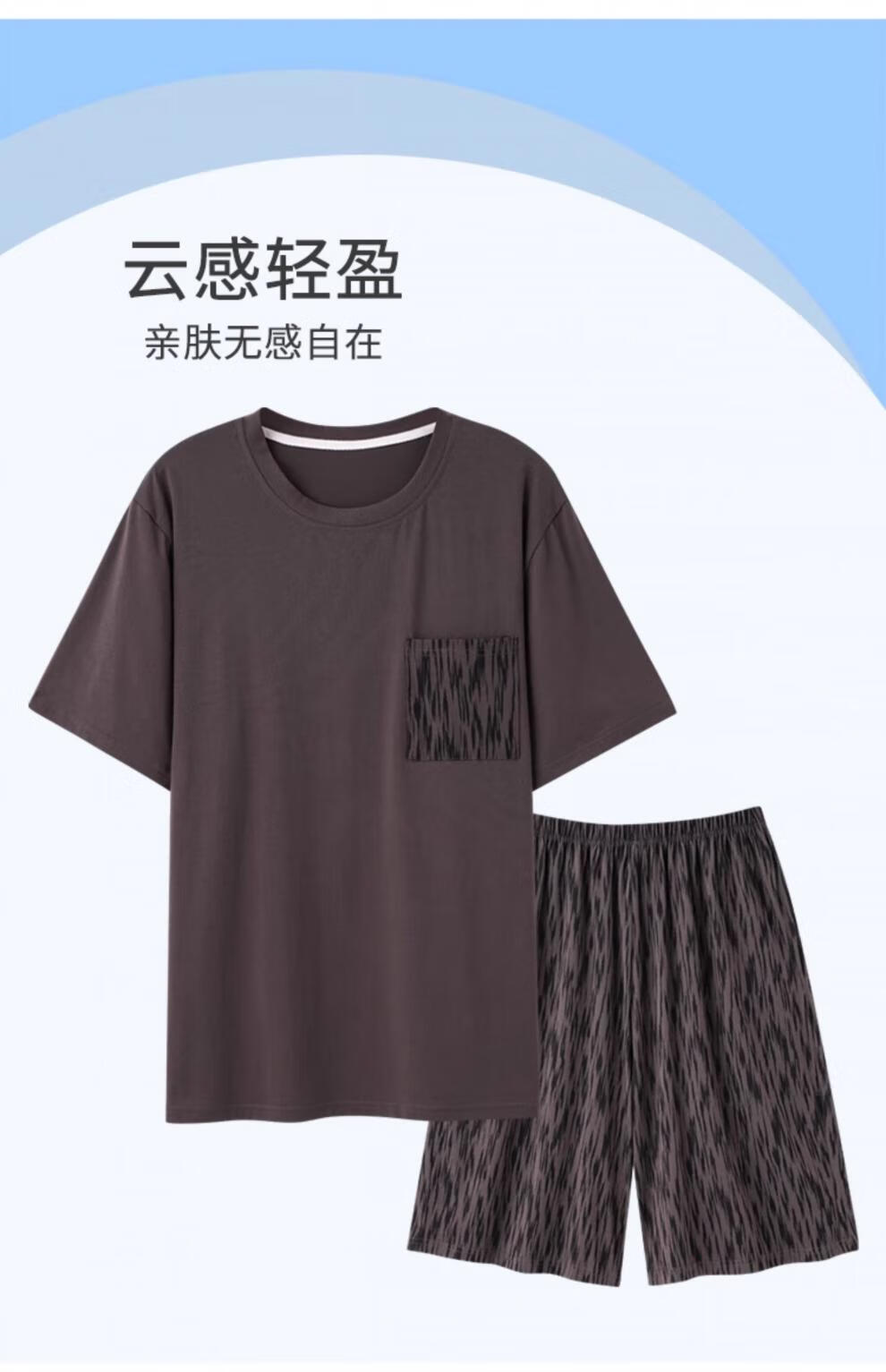 f8b30f32a6d24aad.jpg