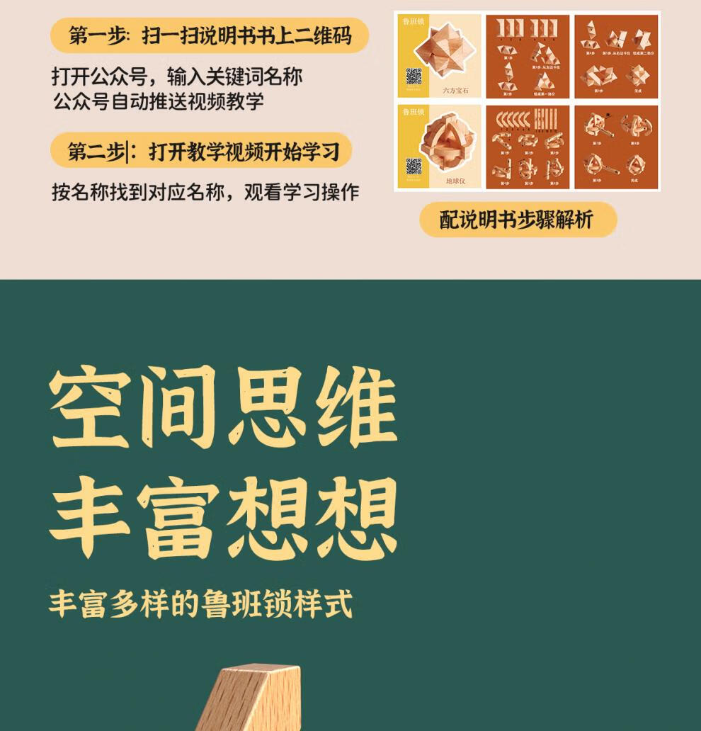 f8b30f32a6d24aad.jpg