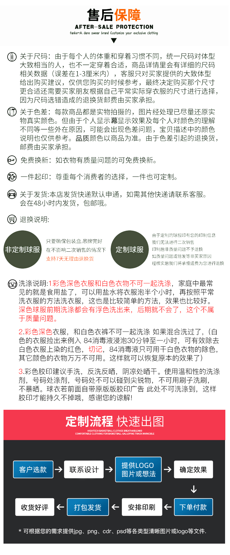 339e9a57078aa5ae.png