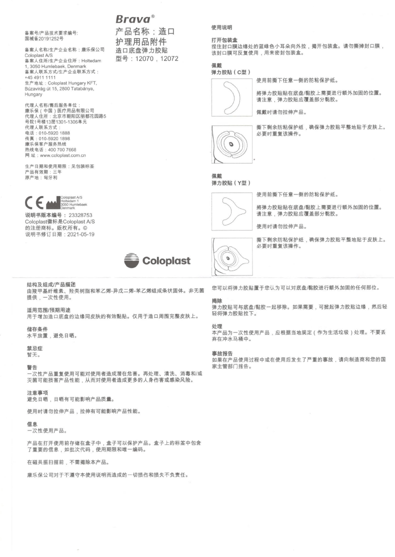 50a3436b8e1a4996.png