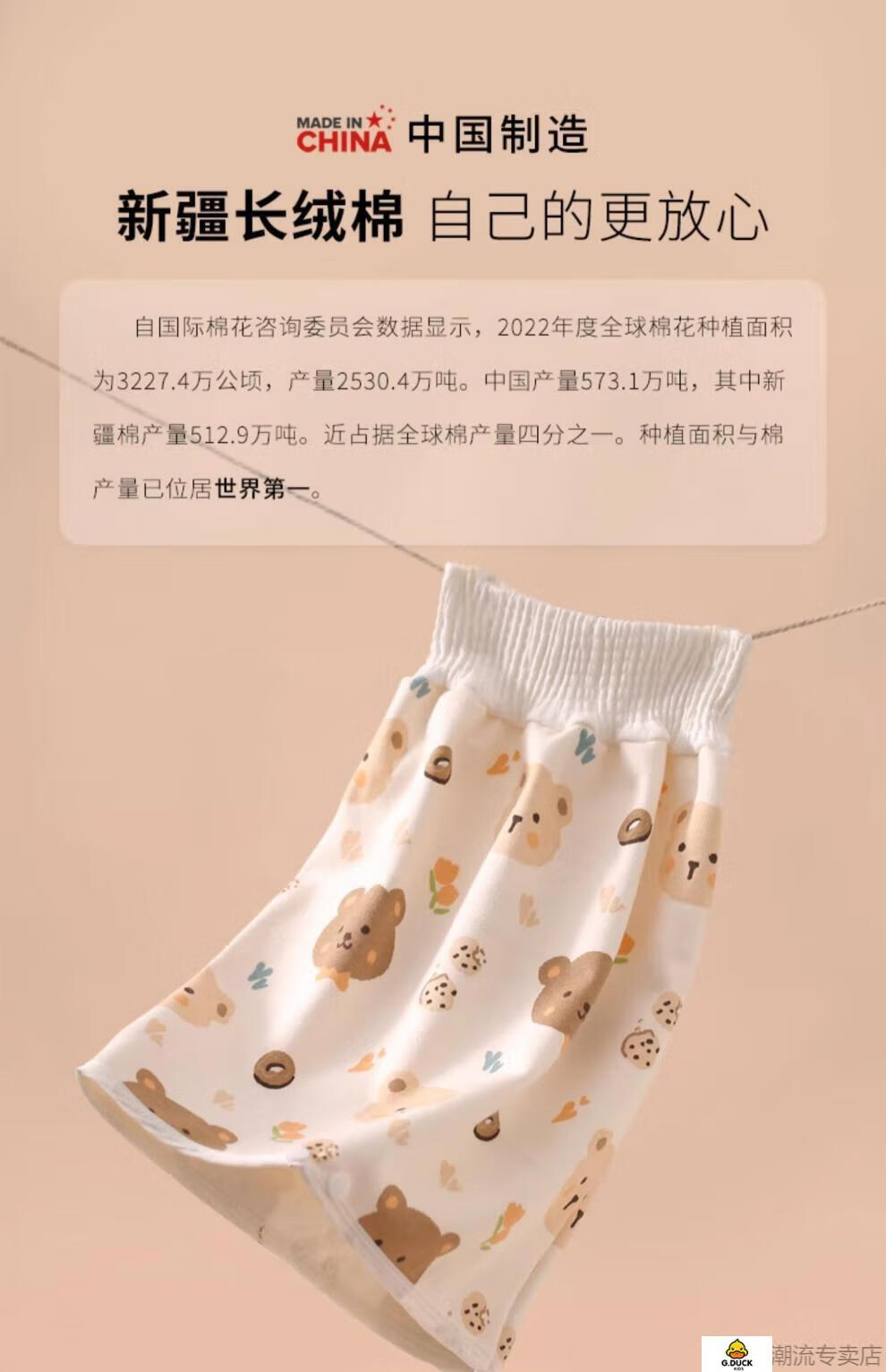 fb2b7018053e3852.jpg