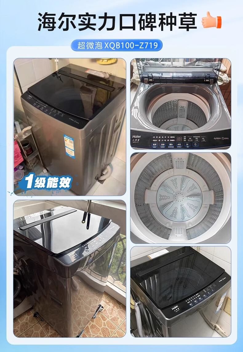 189ac2a987bf516b.jpg