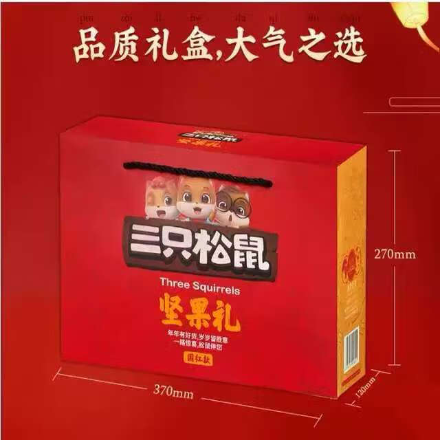cd53078ce5e7ad8f.jpg