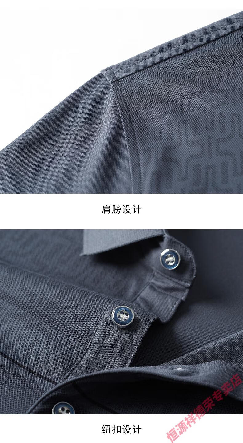 b582949a890c76dd.jpg