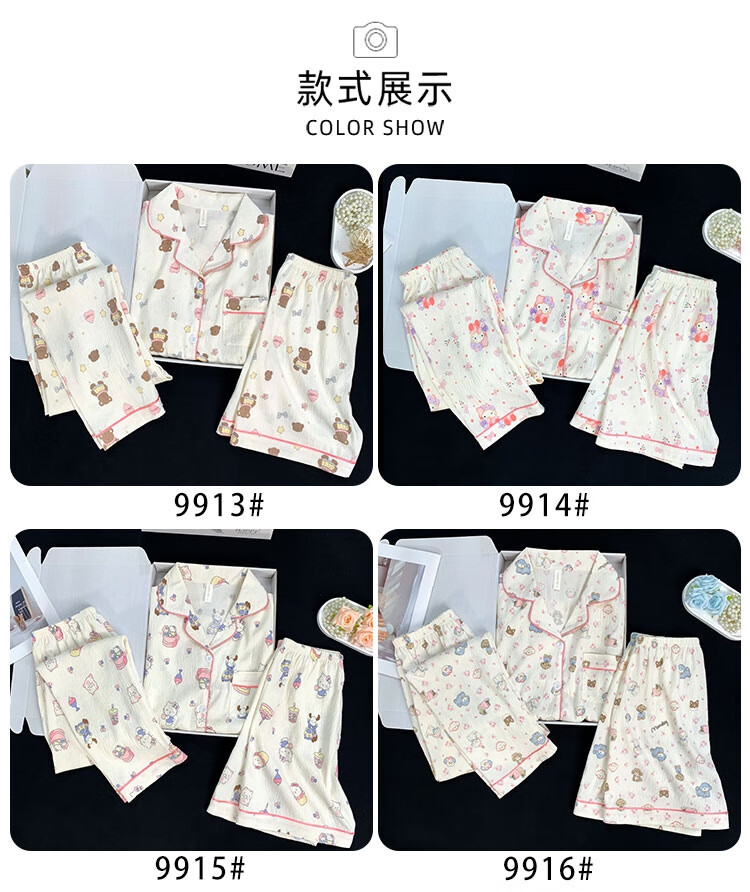 384b384e458e2847.jpg