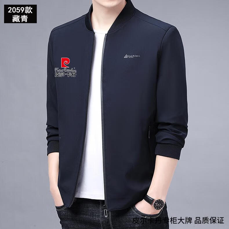3f5ffc5adb8e83eb.jpg