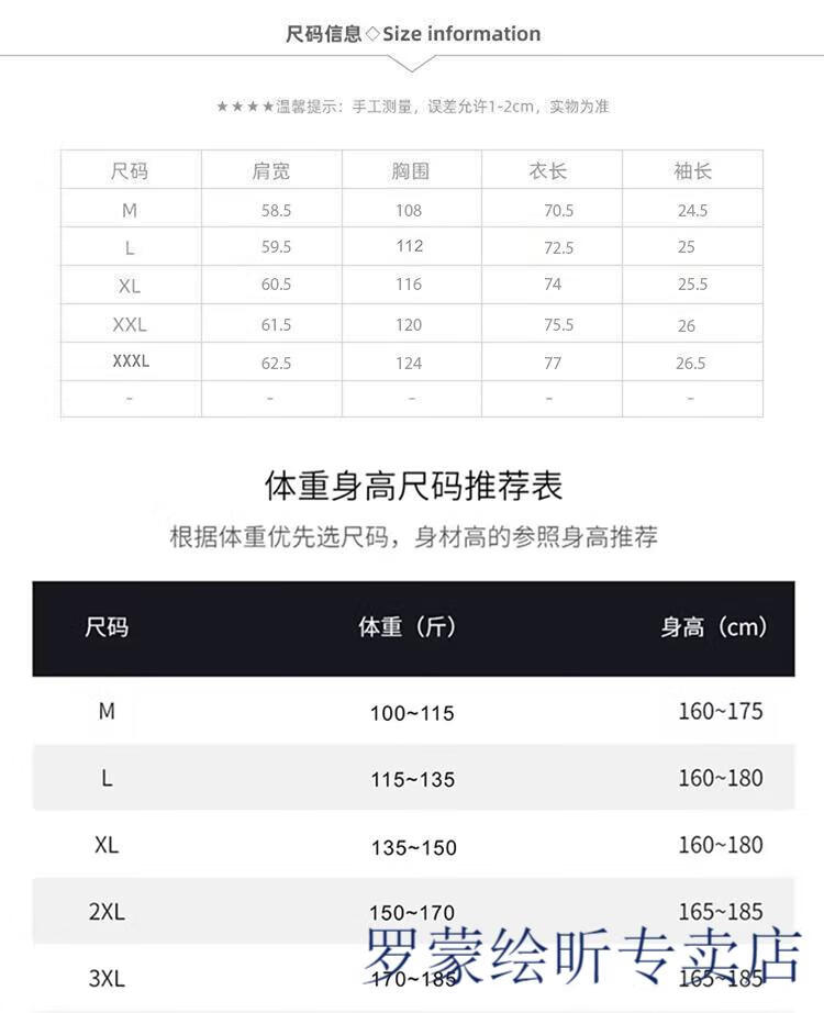 1edb6245be0b4f55.jpg