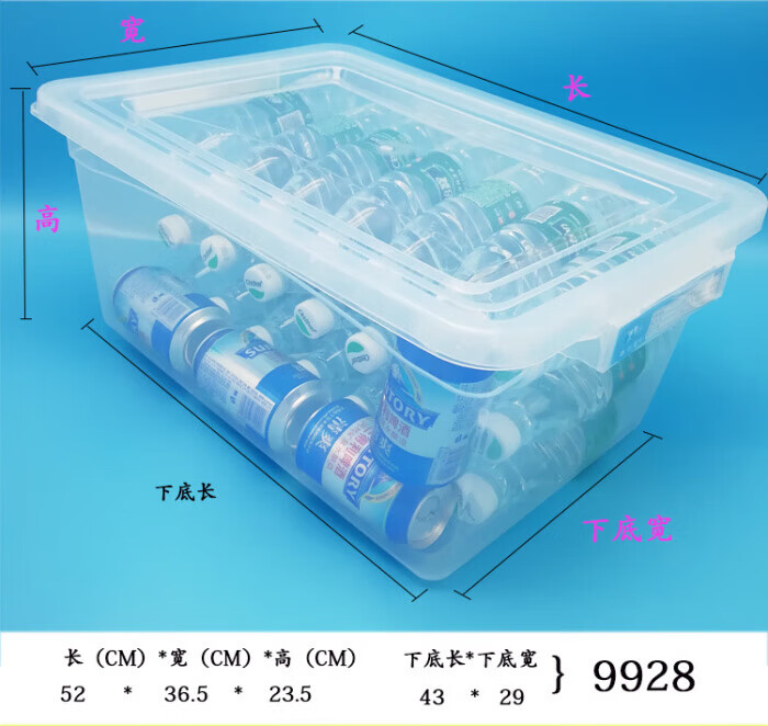 2fd8121a16027c93.jpg