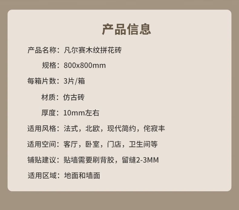 f5c10c88958e032f.jpg