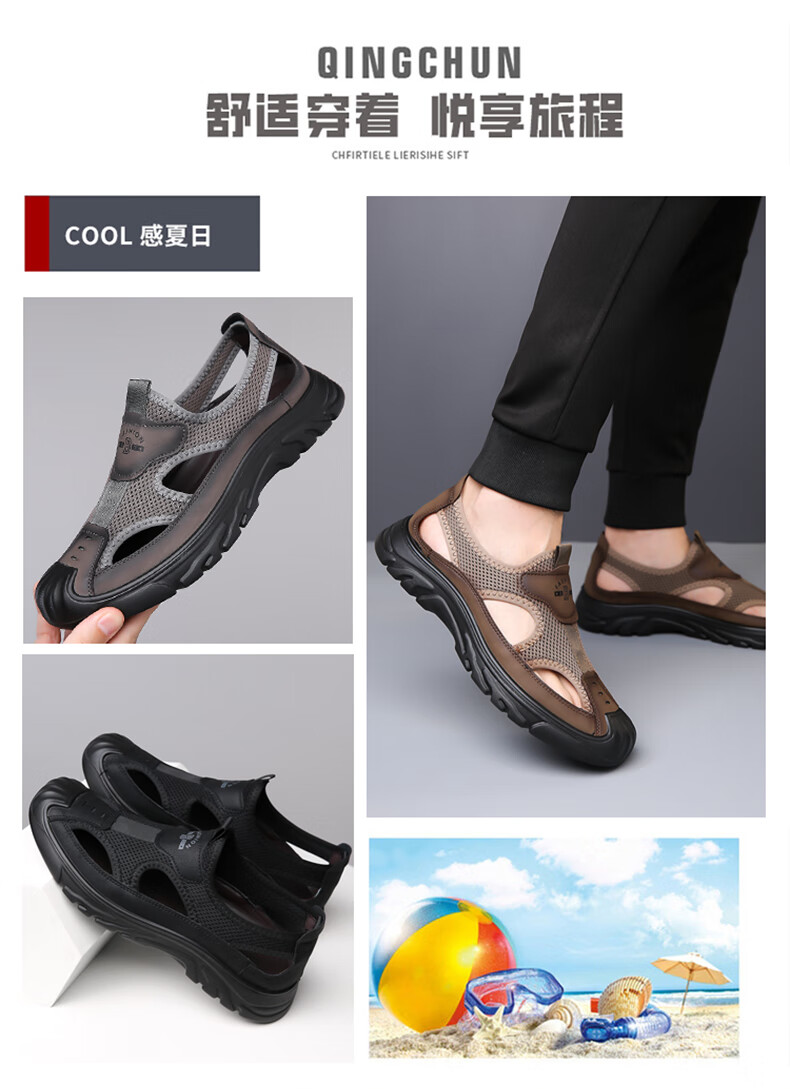 周传清_05.jpg