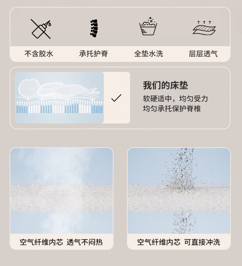 eab64a2b97fb85a7.jpg
