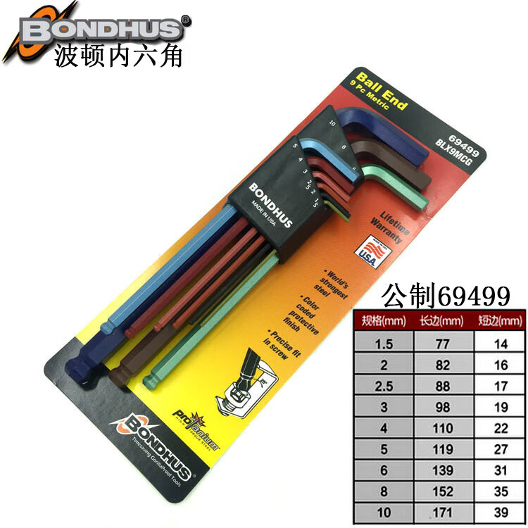 6f6746bec36612bb.jpg
