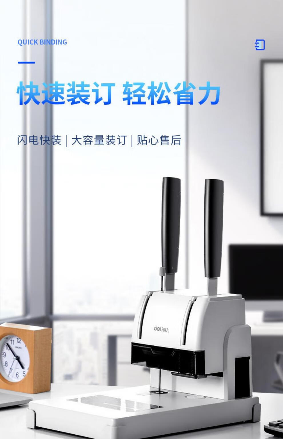 a8d770c64e1ee12b.jpg