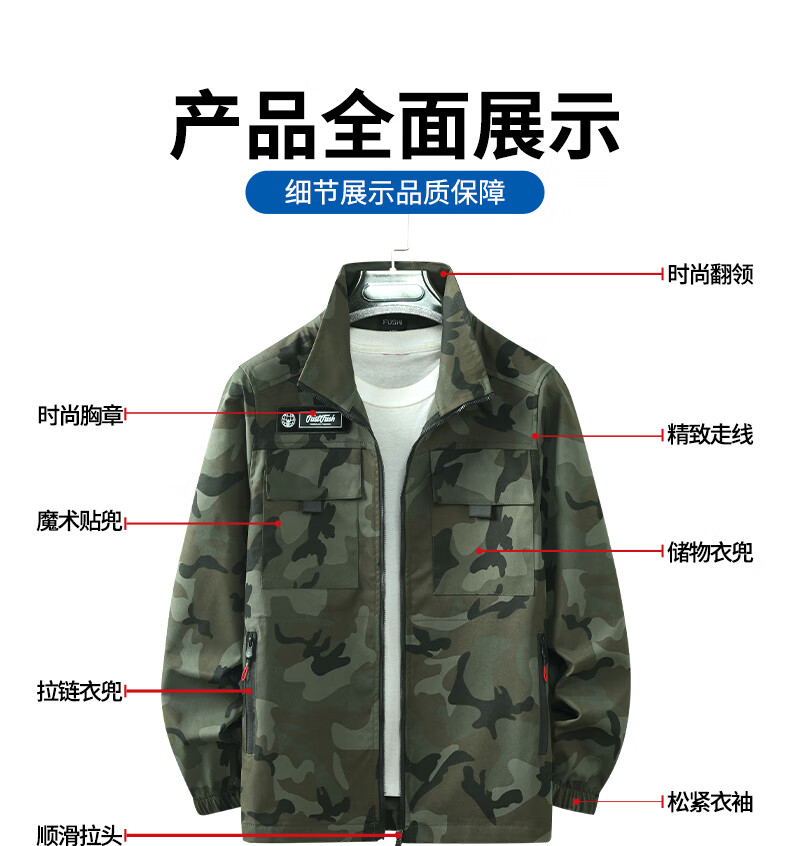 77cfd7de6a6fef58.jpg