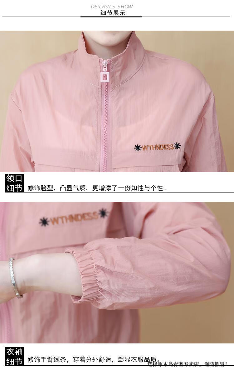 77cfd7de6a6fef58.jpg