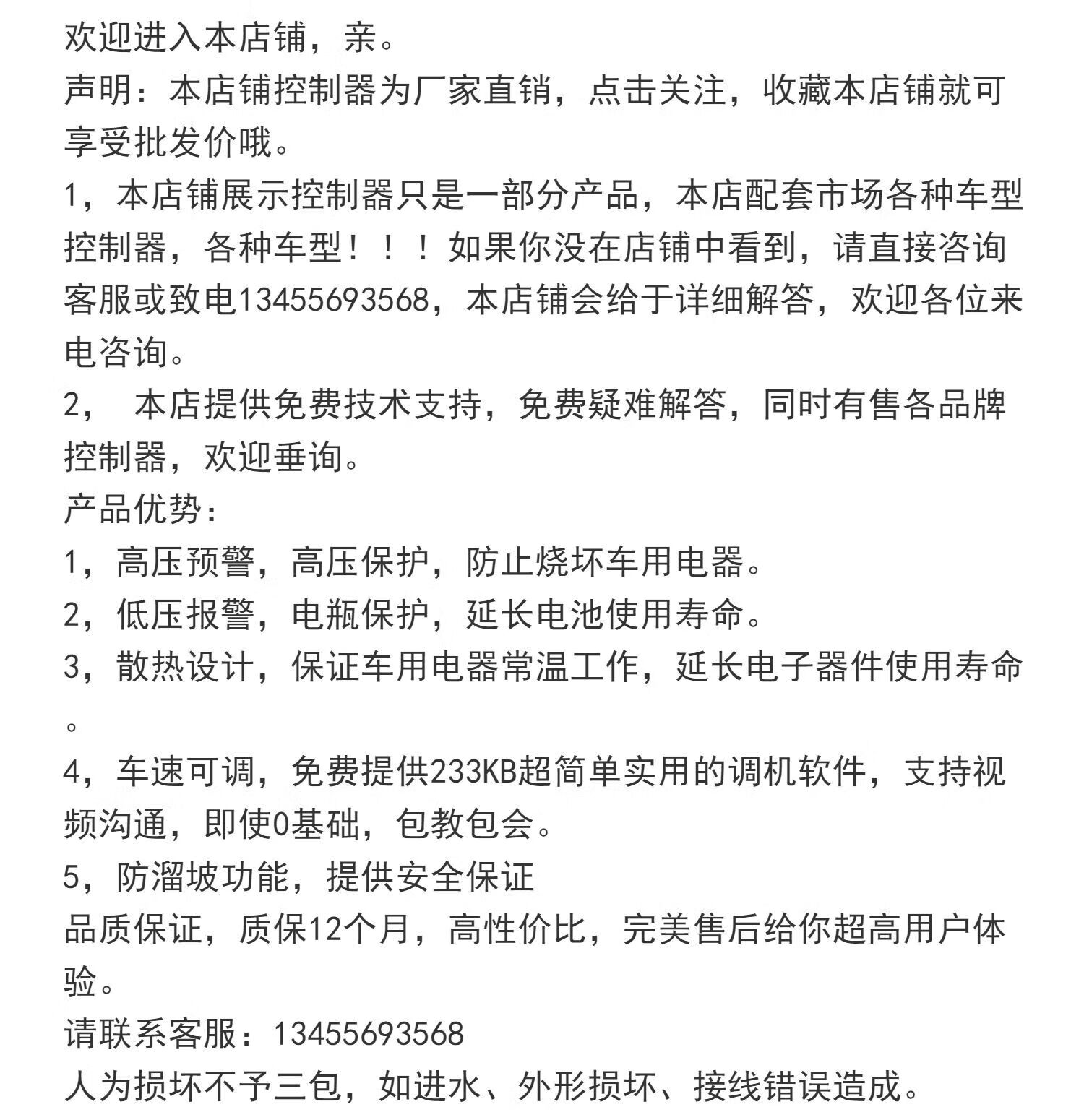 12ef01f97f058d98.jpg