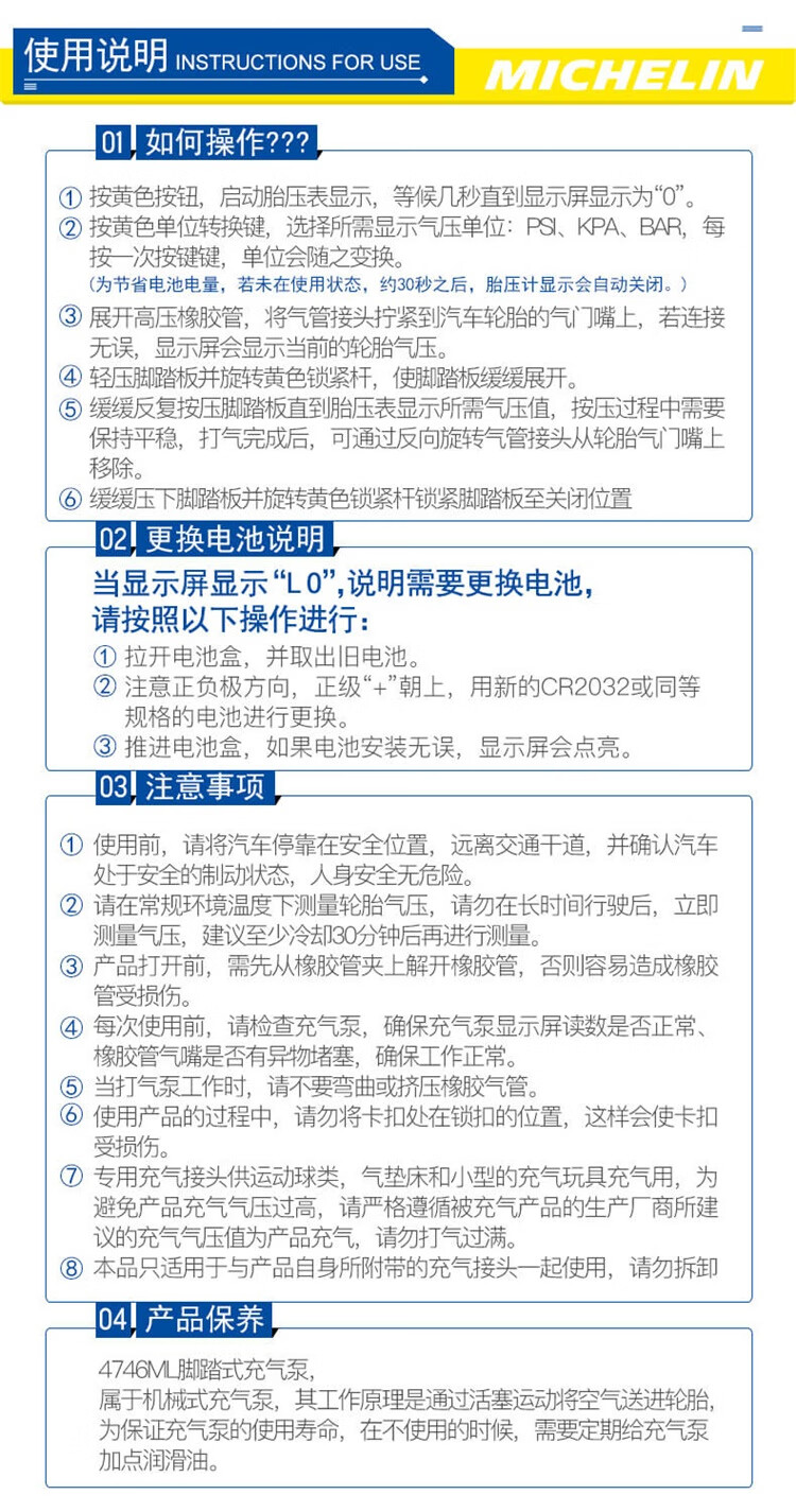 11e2a9399d5855ed.jpg