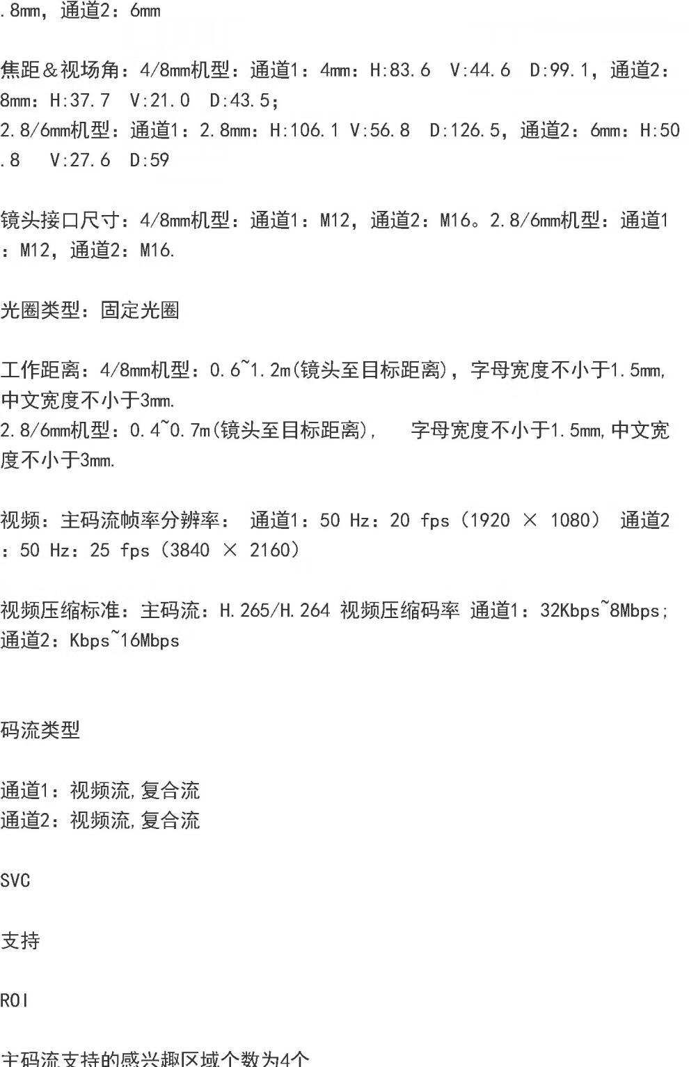 0ad7fc9cd619d18e.jpg