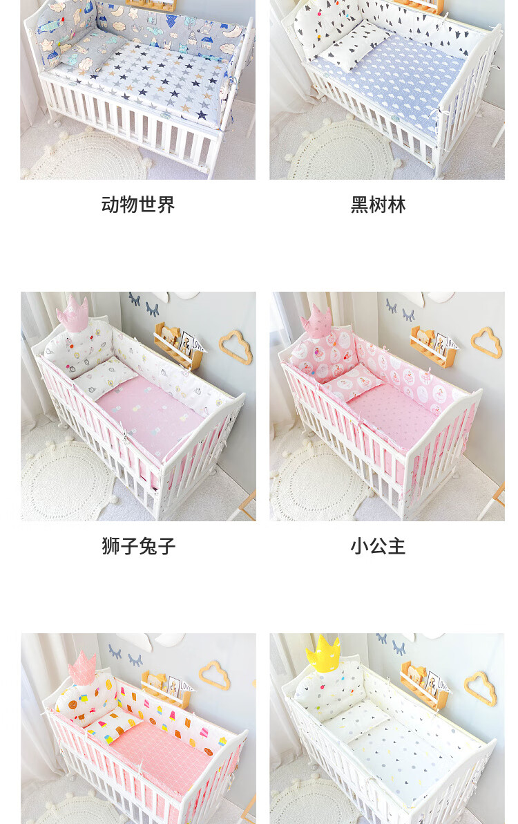 3aa9b7227144bd4b.jpg