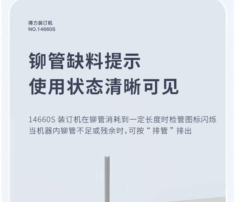daa36576a5ebde25.jpg