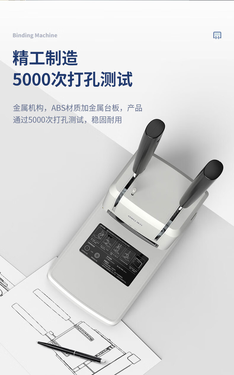 2a1c586df0d29c46.jpg