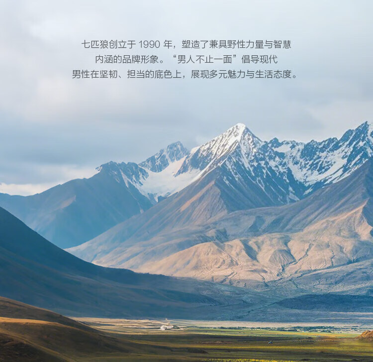 99828ef2f9712a1b.jpg