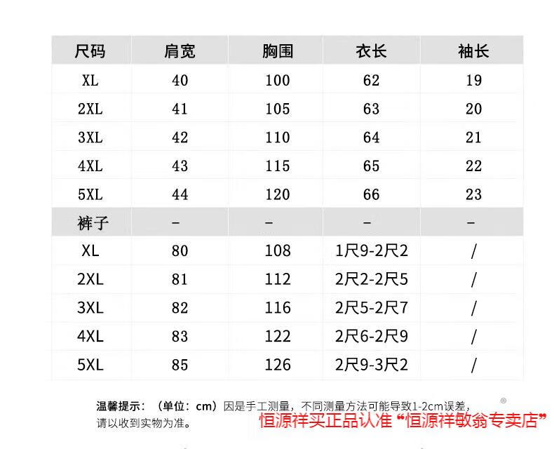 447a1b1335249503.jpg