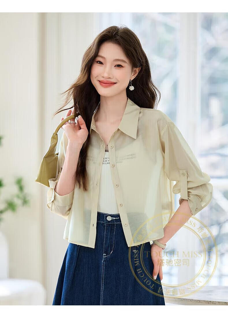 c829a8851ed435c3.jpg