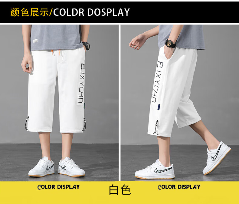 bd7209f68dcce30b.jpg