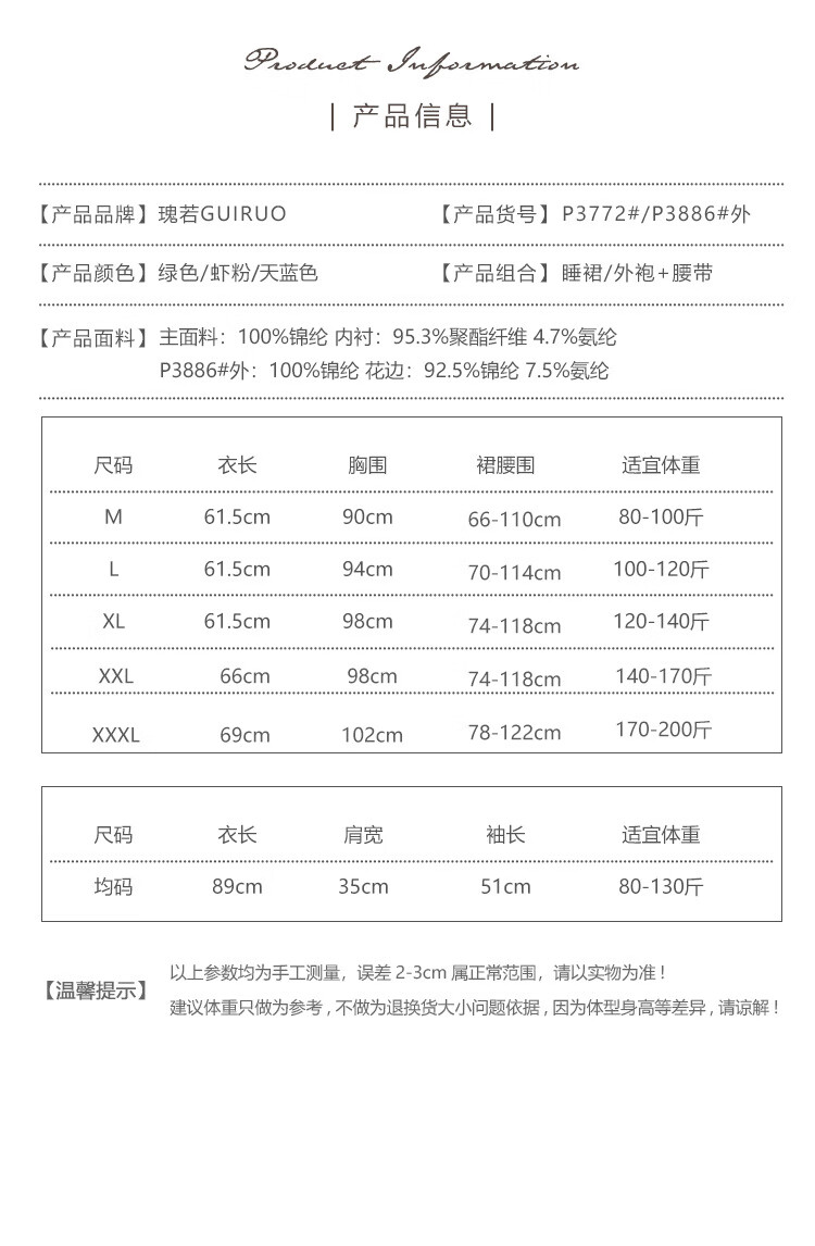 7997ba3508e498a4.jpg