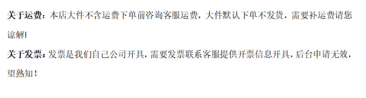 f869a83f98503360.png