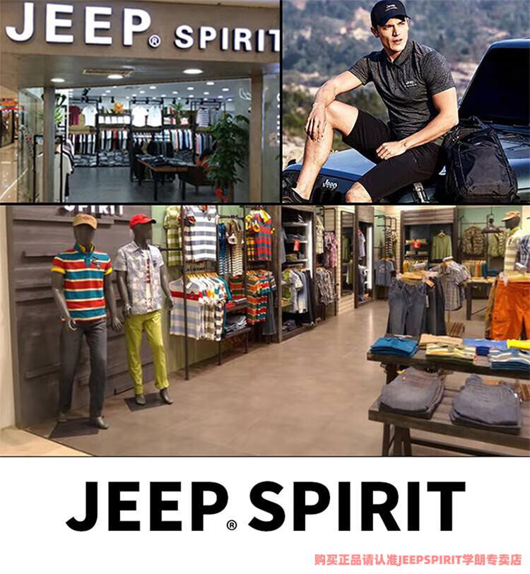 f3732c9e58653e78.jpg