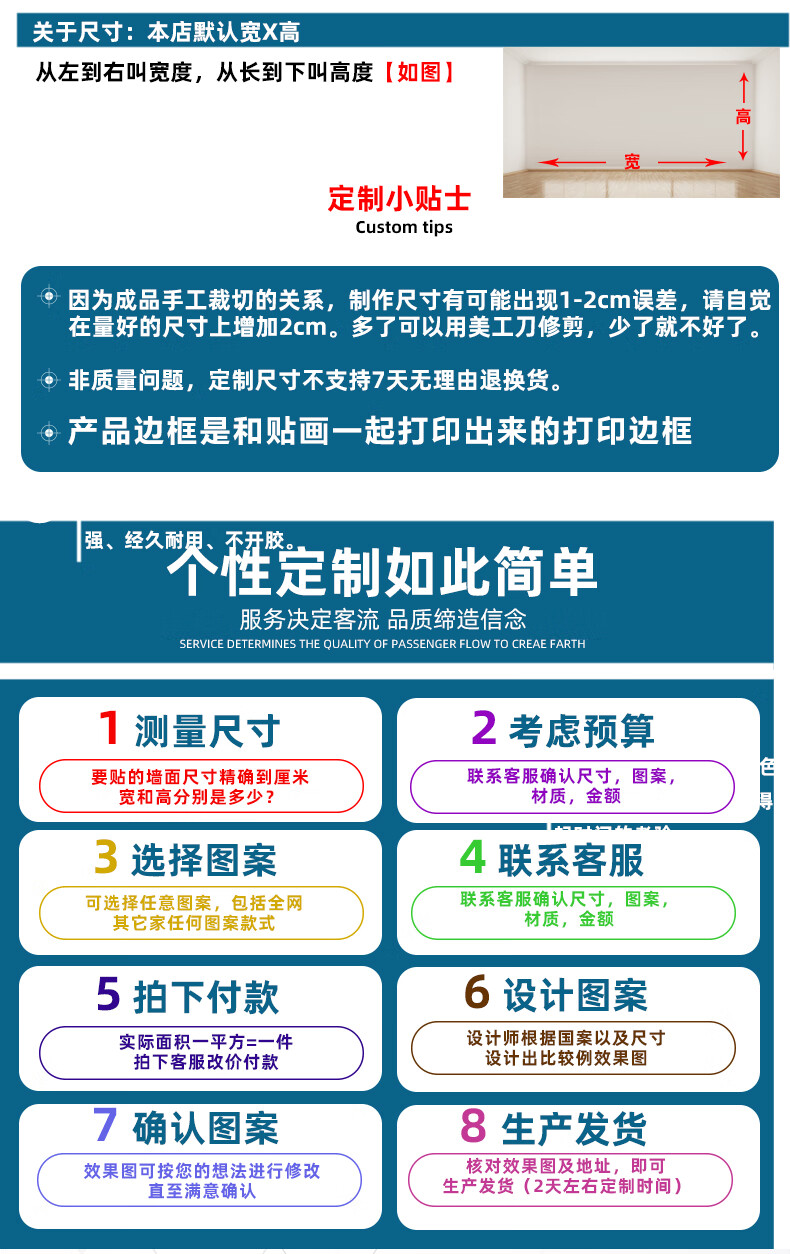 4f76db27d7953700.jpg