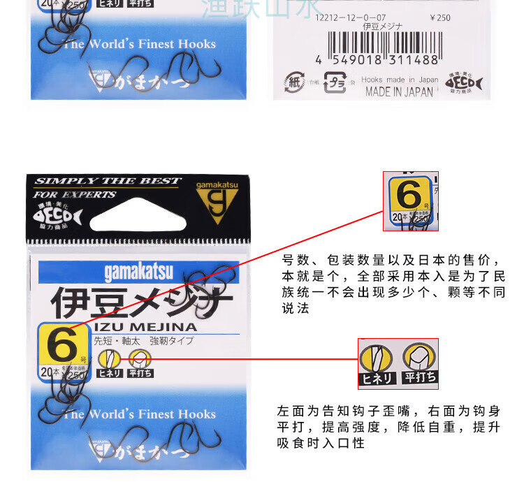 556e14856d529045.jpg