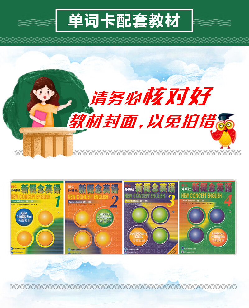 45b0954e23c73d54.jpg