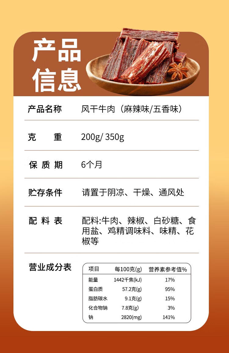 6eb7d52b8aed723e.jpg