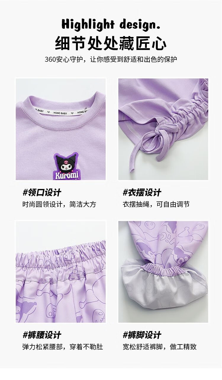 b5349a40a8a05f92.jpg
