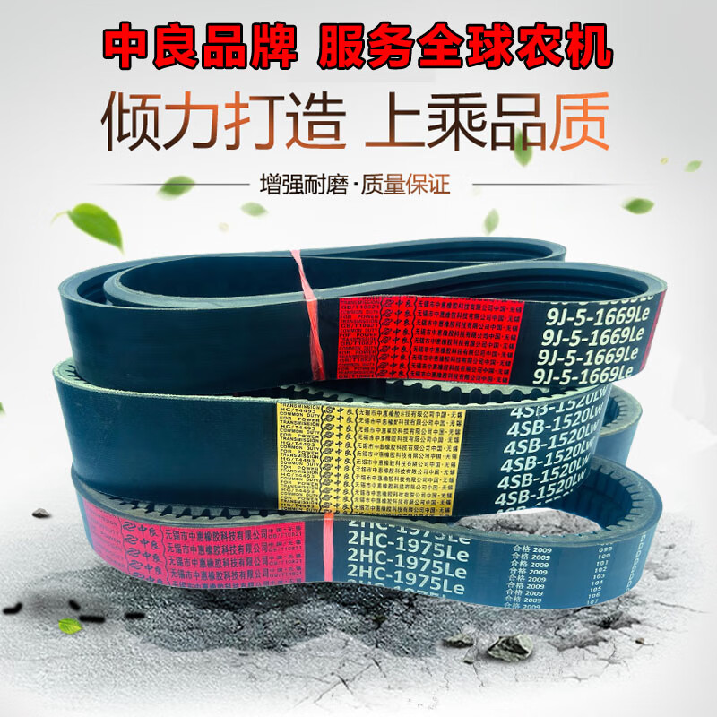 90ec08ee7797b892.jpg