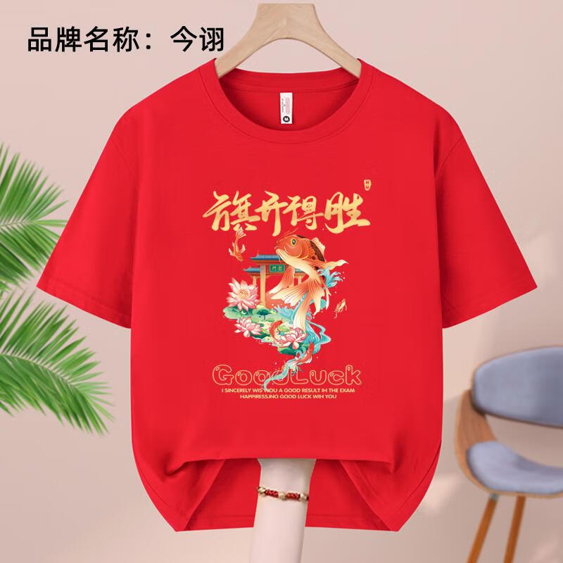 abc3c4a1f8527150.jpg