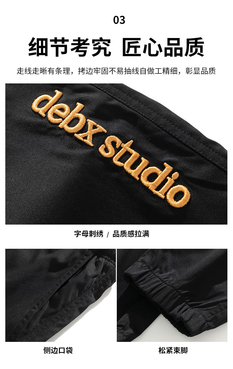 abc3c4a1f8527150.jpg