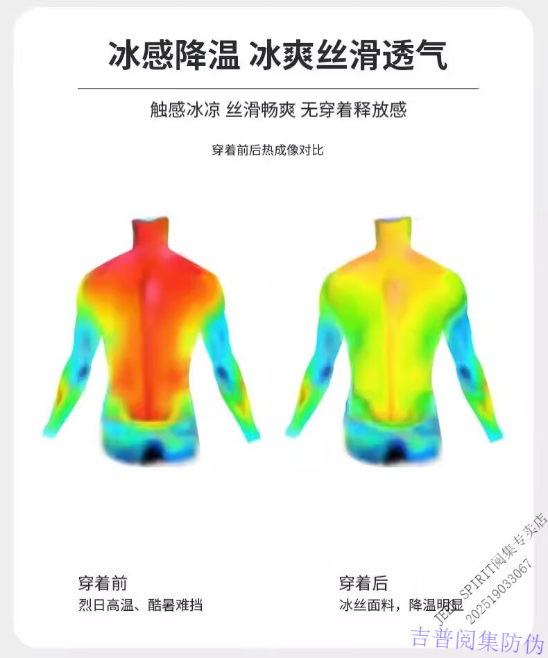 6c6429137628c23b.jpg
