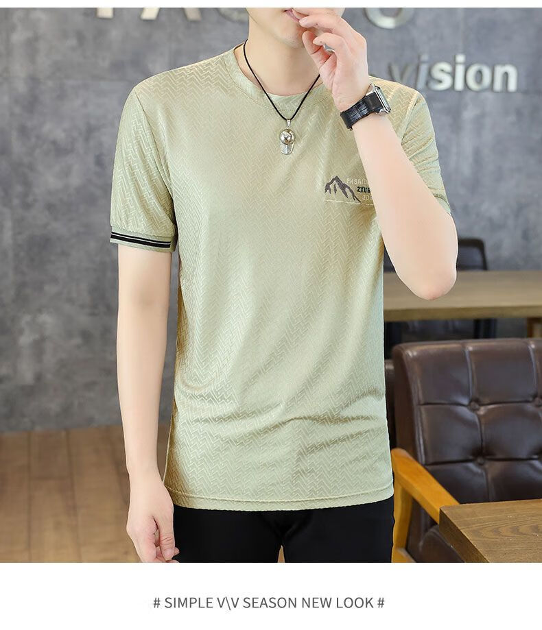 ba2bd61cae7f72d1.jpg' style=