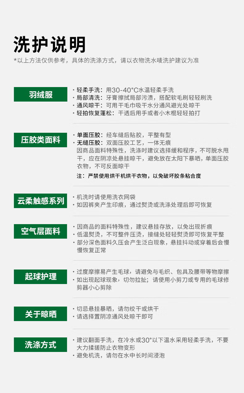 596cba3c9042134e.jpg