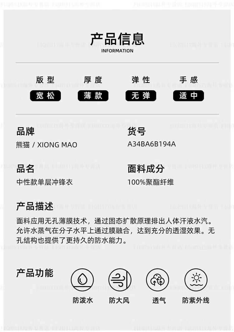 O1CN01KMUOqX1Vu96HHqnlZ_!!3907992712.jpg