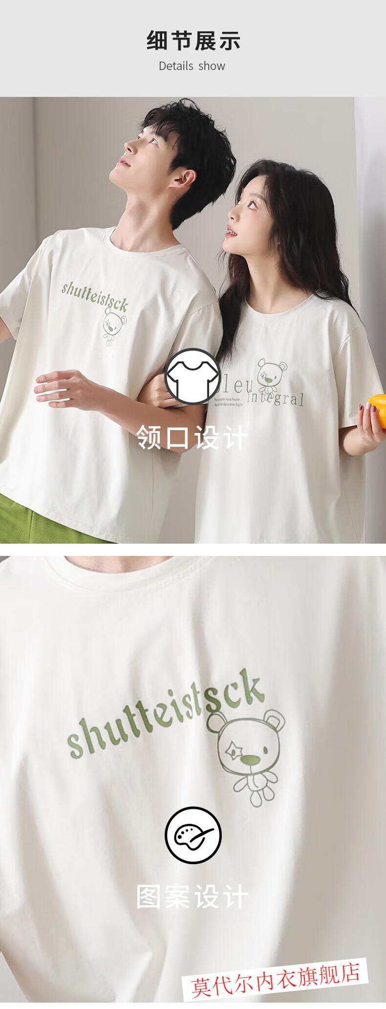89560fe7b3190f45.jpg