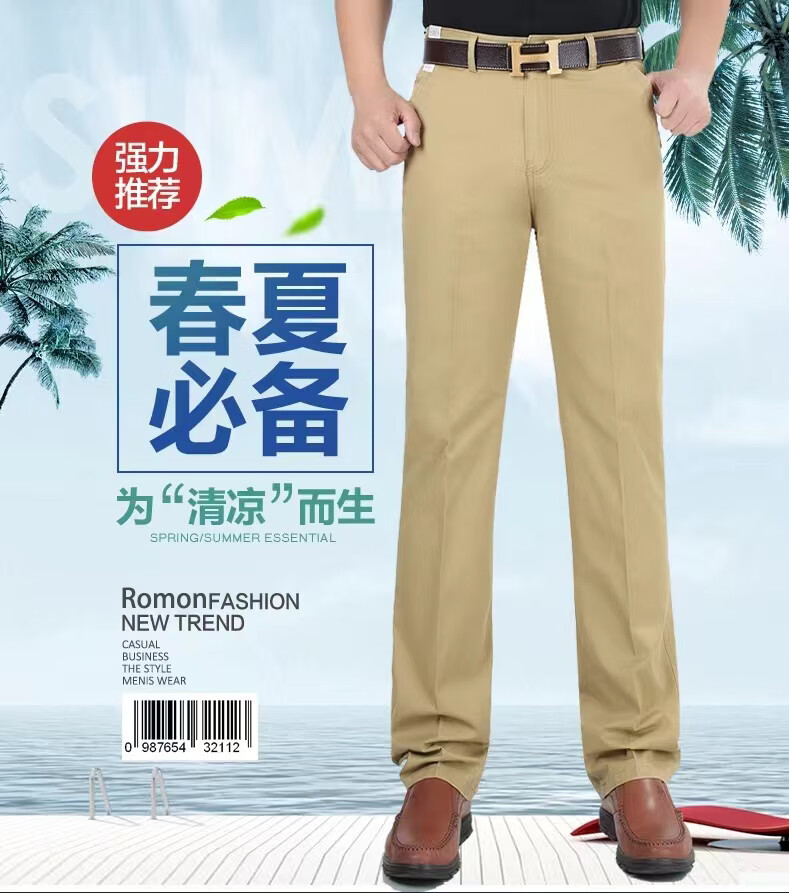 3d8867ad71c42066.jpg' style=