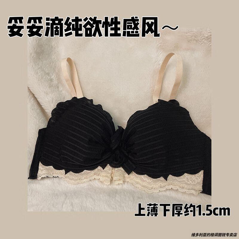 96de557e30d4b720.jpg' style=